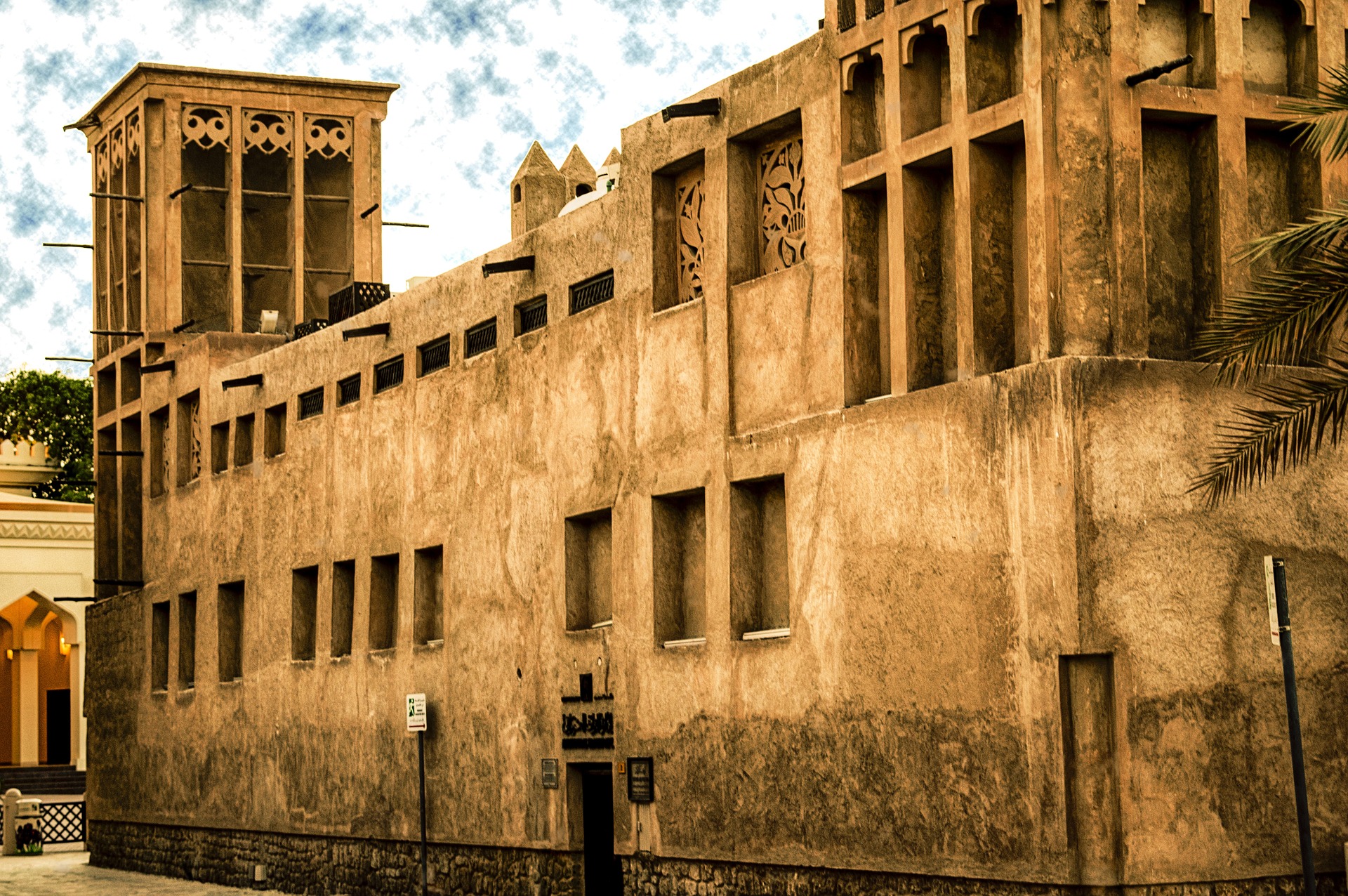 Al Bastakiya Photo Pixabay